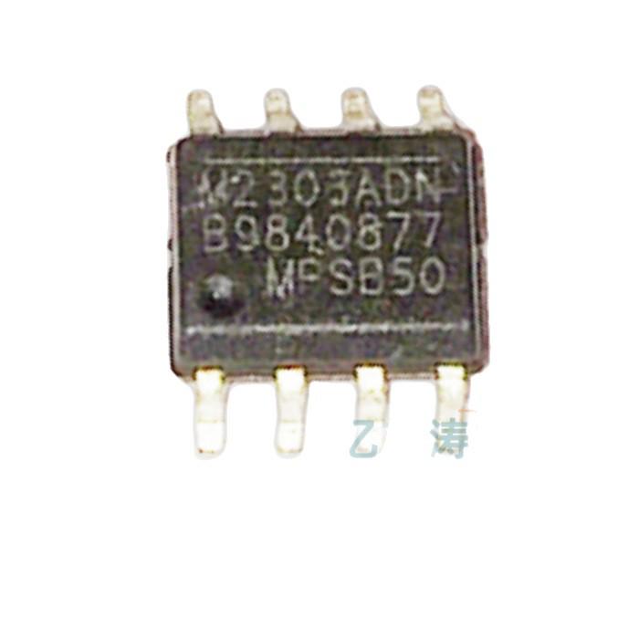 MP2303ADN-LF-Z SMD SOP-8 Импульсный стабилизатор, Шелкография: M2303ADN, Оригинал.