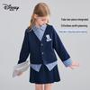 Disney Двухпредметный школьный наряд для девочек