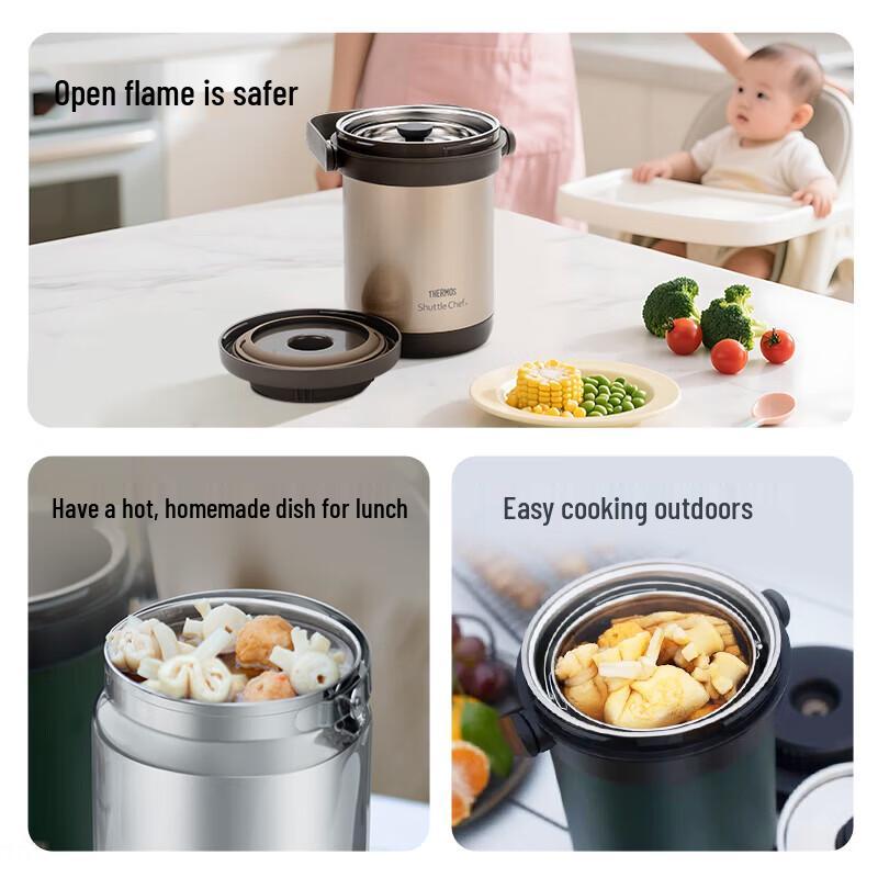 Thermos Vacuum Insulated Stainless Steel Braising Pot TCRA-1800 1.8L