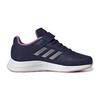 adidas Детские беговые кроссовки Runfalcon 2.0 Kids HR1537
