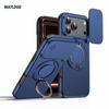 Чехол для iPhone 18Pro 18ProMax 18 17 Pro Max 17Pro Прочный Защитный Бронированный Магнитный Держатель 360 Защитная Крышка для Слайдера Камеры