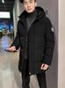 Men's Korean Style Cotton Jacket - Autumn/Winter 2024, Trendy Plus Velvet, Thickened Outerwear