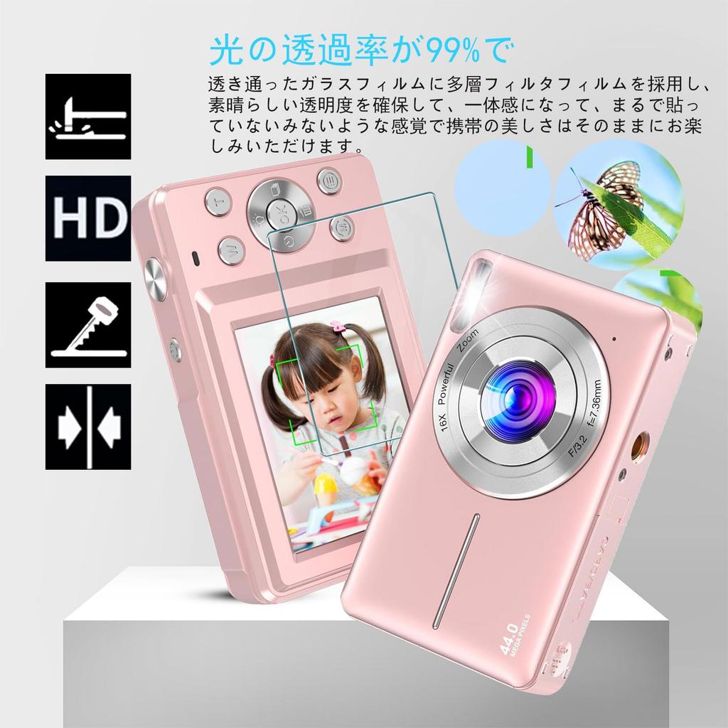 Of For Nsoela Digital Camera Digital Camera Tempered High 9H Automatic Ultra Easy To Compatible with Nsoela Digital Camera Digital Camera Protective