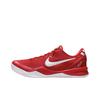 Кроссовки Kobe 8 Protro University Red Unisex белые HF9550-600