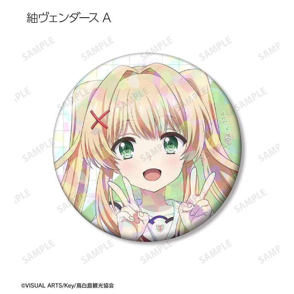 TV Anime "Summer Pockets" Trading Hologram Can Badges Box of 10