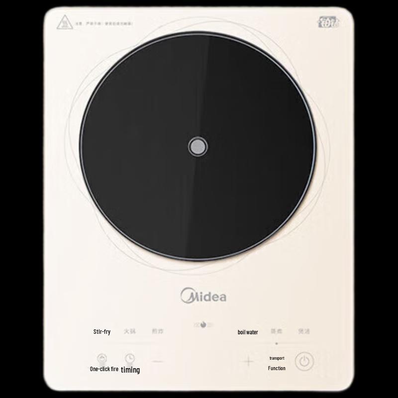 Midea Умная индукционная плита серии Platinum, штепсель CN (адаптер в комплекте)