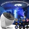12 In 1 Planetarium Galaxy Star Projector, 360° Rotating Nebula Lamp, HD Image Large Projection Area LED Lights for Kids, Room