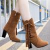 Medium Boots Frosted Coarse Heel Women's Boots High Heel Autumn and Winter European and American Tassel  Boots 40-47