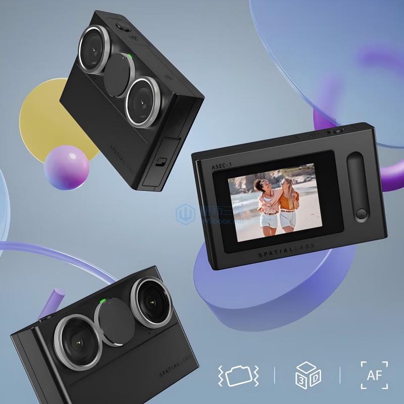 Wiiboox Reeyee Three Industrial Handheld 3D Scanner