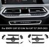 Для BMW G05 X5 G06 X6 G07 X7 2019-2024 передний центральный кондиционер средний вентиляционный выход решетки кондиционера скользящий зажим ремонтный комплект детали НОВЫЙ