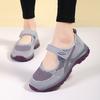 In Summer, the Elderly Walking Shoes Light Soft Sole Mother Shoes Women's High Elastic Flying Woven Elderly Shoes Are In Stock