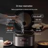 Joyoung 3L Smart Rice Cooker CN plug (adapter included)