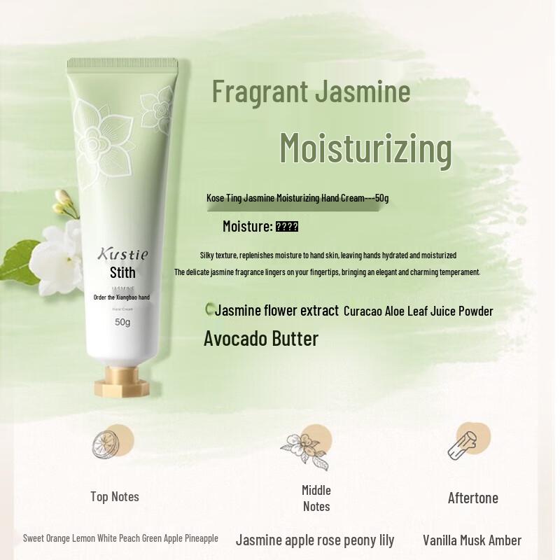 Kustie 4-Scent Moisturizing Hand Cream Set