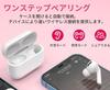 Bluetooth 5.3 Wireless Earbuds, Instant Connection, Hi-Fi, Automatic Pairing, 48-Hour Playtime, True Wireless Earbuds, CVC8.0 Noise Cancelling, AAC