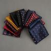 Men Suit Accessories Pocket Square Handkerchief Floral Print Chest Towel Paisley Vintage