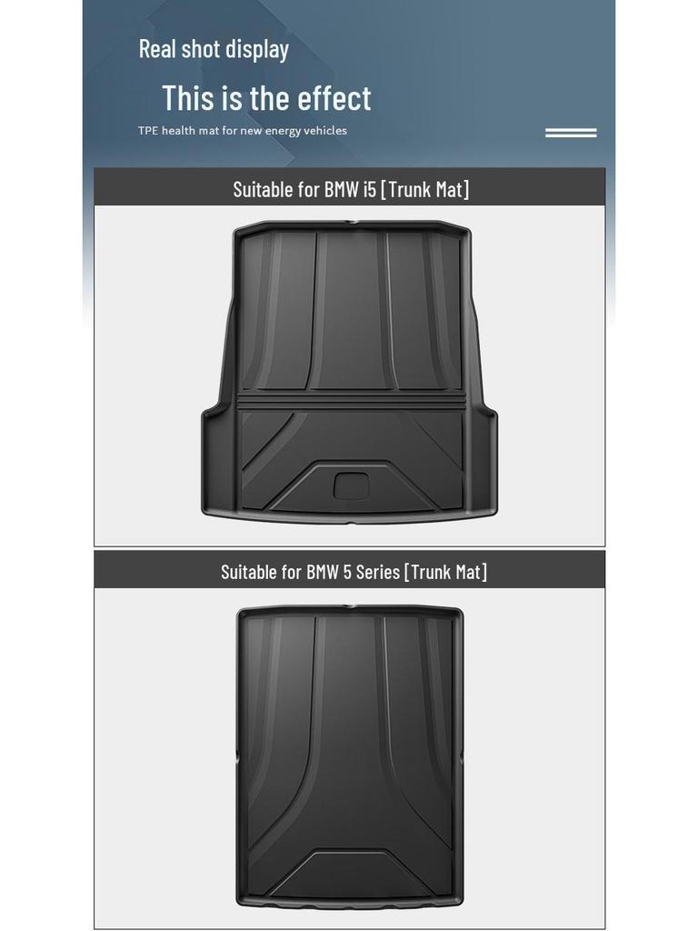 Индивидуальные коврики в багажник из ТПЭ для BMW i3/i5/X5/X5L/X1/3 серии/5 серии