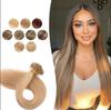 Человеческие волосы, прямые ногти, U-образное наращивание волос, 1 г/шт., 50 г/упаковка, 45/50/55/60 см.