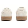 Puma Star Shoes 'Frosted Ivory Gum' 396465-01