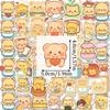50/100/200Pcs cute butter bear stickers, perfect for notebook decoration and sealing gift boxes, great value!