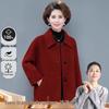 XUEXI Women's 100% Wool Lapel Autumn Coat