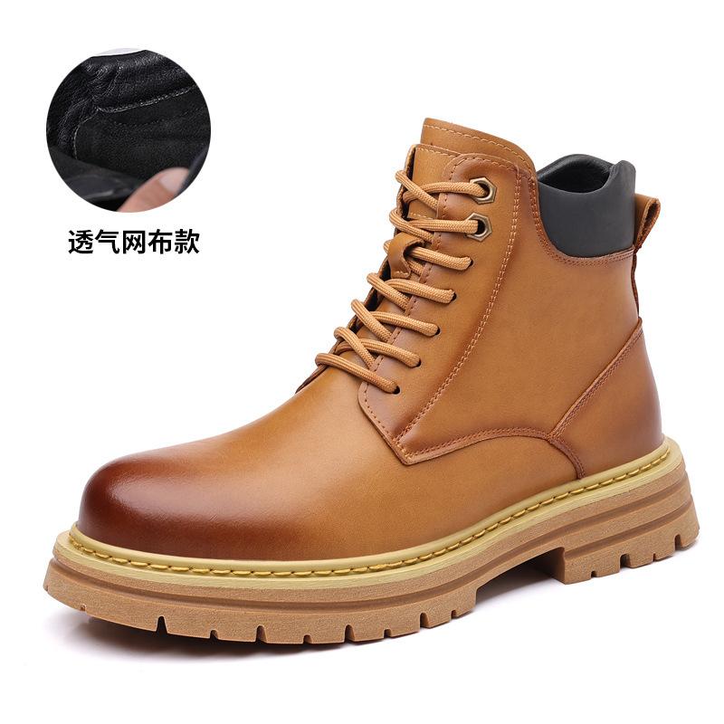 Мужские ботинки мартин осенние ботинки средней высоты повседневные ботинки в британском стиле на толстой подошве рабочие большие желтые ботинки