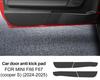 Для MINI F66 F67 2024-2025 Автомобильные дверные защитные накладки от пинков Защитные коврики Наклейка Аксессуары для интерьера автомобиля