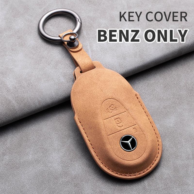 Car Key Case Cover For Mercedes Benz A C E S G Class GLC CLE CLA GLB GLS W177 W205 W213 W222 AMG W206 W223 S350 C260 C300 S400