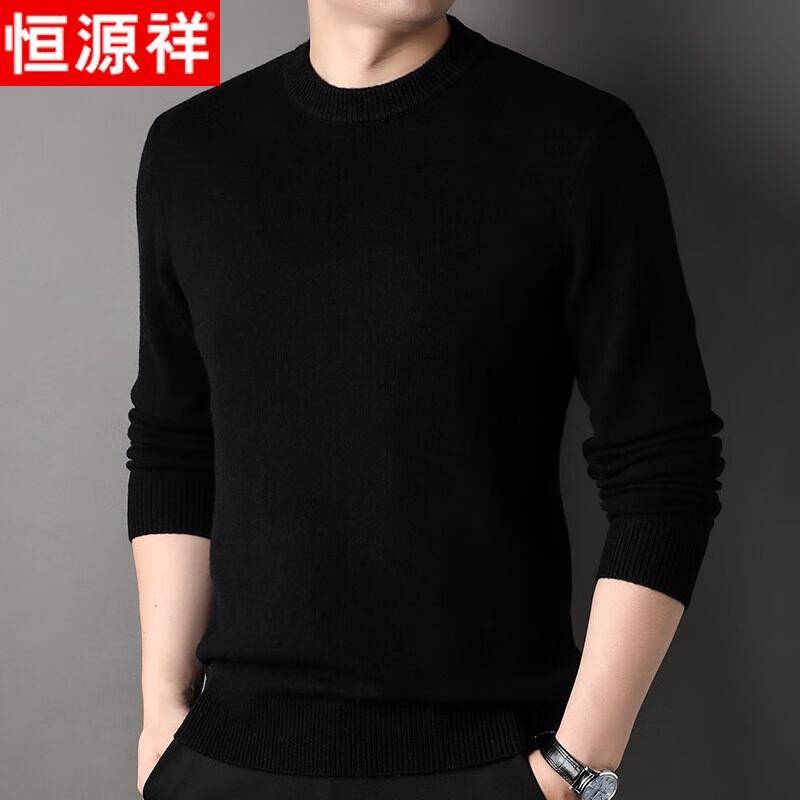 Hengyuanxiang Men's Thickened 100% Pure Wool Round Neck Pullover Sweater