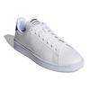 Adidas Мужские кроссовки Advantage White Legend Ink Cloud-White GZ5299