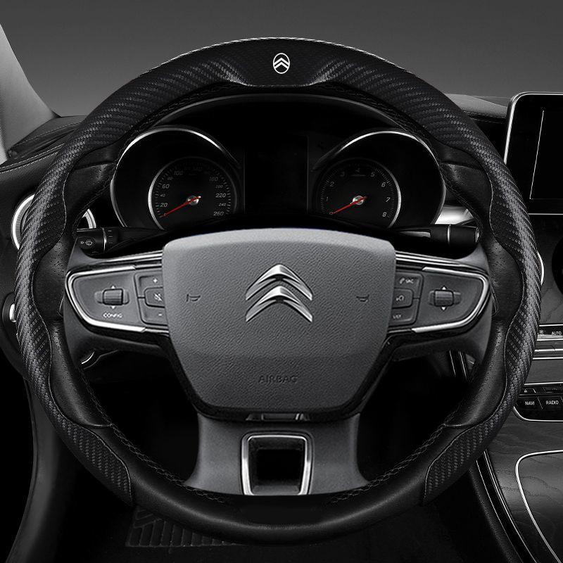 For Citroen C1 C2 C3 C4 C5 C6 VTS Xsara C-Crosser Berlingo Jumpy Carbon fiber non-slip Car Steering Wheel Cover Auto Accessories aoq123