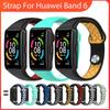Мягкий силиконовый спортивный ремешок для Huawei Band 6, двухцветный смарт-браслет, сменный ремешок из ТПУ для Honor Band 6