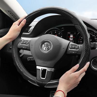 Подходит для Volkswagen Покрытие рулевого колеса с текстурой под карбон Защелкивающееся Волнообразное Спортивный дизайн Прочный защитный корпус Golf Passat Polo Jett