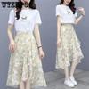 Summer Women's Irregular Chiffon Skirt Half Skirt Floral Skirt Long Skirt