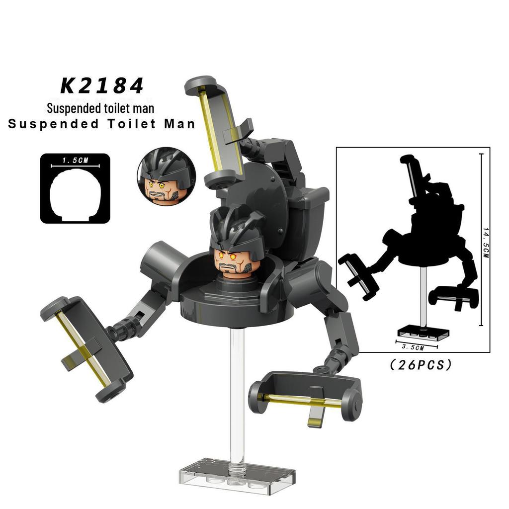 K2169 UFO Подвесной унитаз Titan с аудиомонитором и строительными блоками