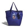Adidas Eco Сумка унисекс для сборной Японии по футболу, Цвет: Синий Япония, Складывающаяся, Взрослый, SD339, (KC0757)