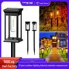 Automatic Solar Garden Lights: Cross-border Outdoor Landscape Lighting with Tungsten Filament for Lawn and Ground Insertion.