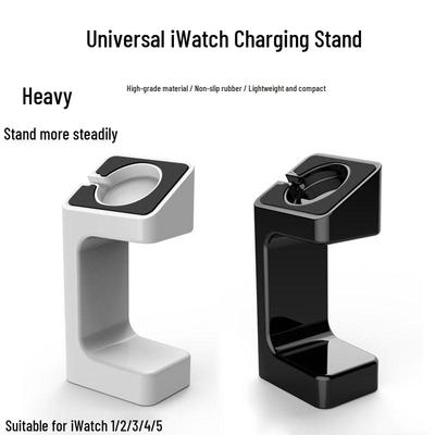 Беспроводная зарядная подставка для iWatch и умных часов