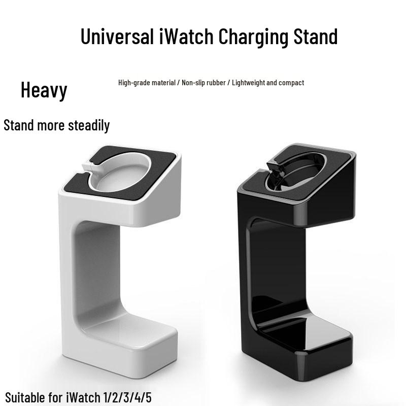 Беспроводная зарядная подставка для iWatch и умных часов