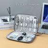 Multifunctional Digital Storage Pouch for Cable, Earphones, Power Bank & Charger