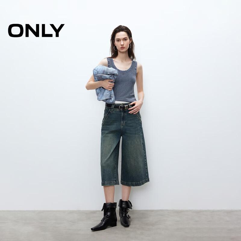 Only Женский вязаный жилет с U-образным вырезом в стиле ретро с эффектом потертости