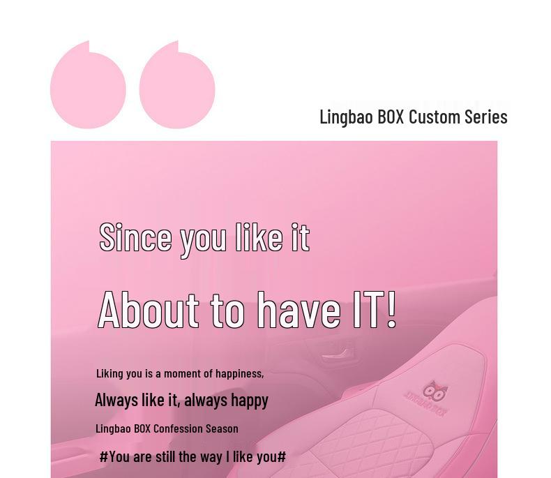 Lingbao Box Universal Cartoon Leather Seat Cover - All Seasons