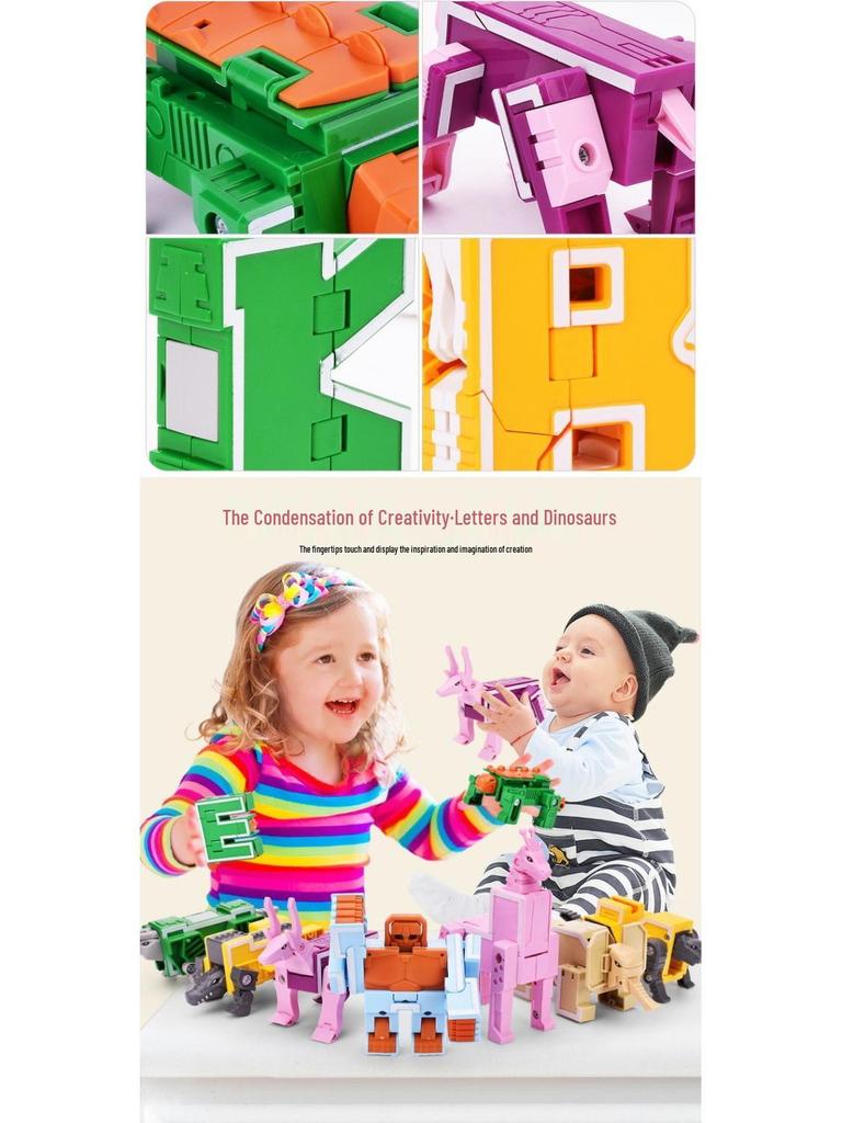 GUDI Newle 2926 Трансформирующийся Алфавитный Робот-Динозавр - Совместим с Кирпичиками Лего для Обучающей Сборки (мальчиков)