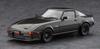 Hasegawa Пластиковая модель Mazda Savanna Поздняя модель 20828 1/24 RX-7 (SA22C) «Пользовательская версия»