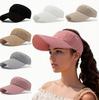 Women' Sun Visor Beach Cap New Powder Pink