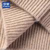 ROMON Men's 100% Cashmere Round Neck Thickened Sweater