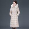 Winter Mid-length Down Jacket Over The Knee Plus Size Thickened Coat for Middle-aged and Elderly Mothers