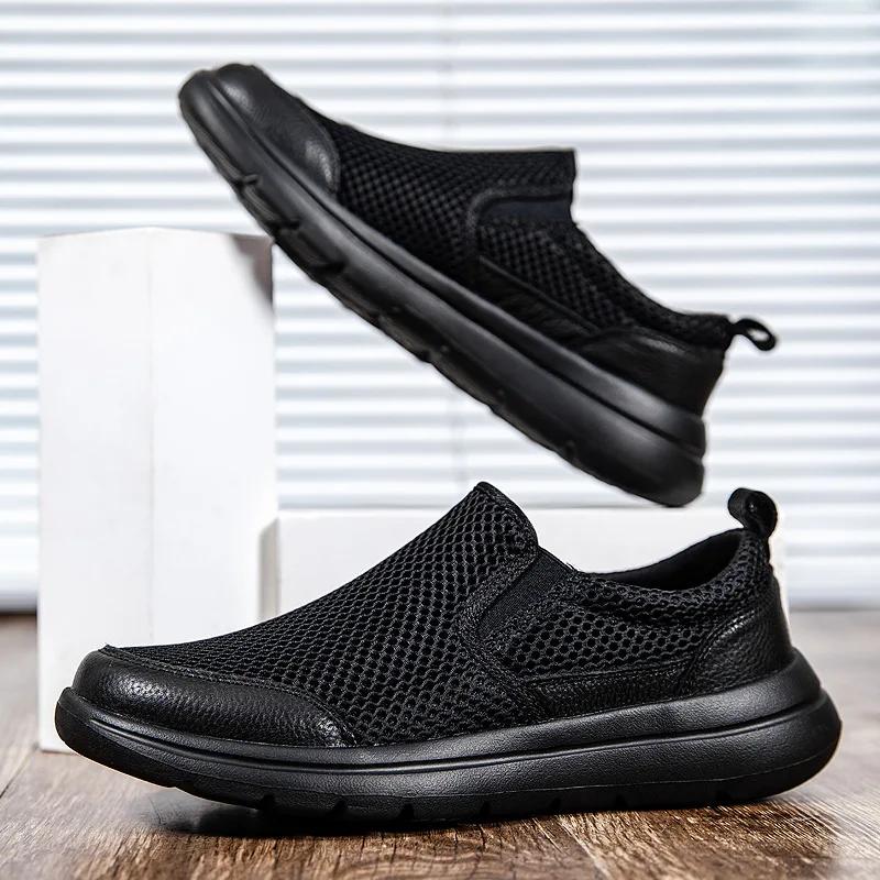 Fashion Men's Breathable Slip On Classic Shoes Comfy Casual Durable Lightweight Walking Shoes 2025