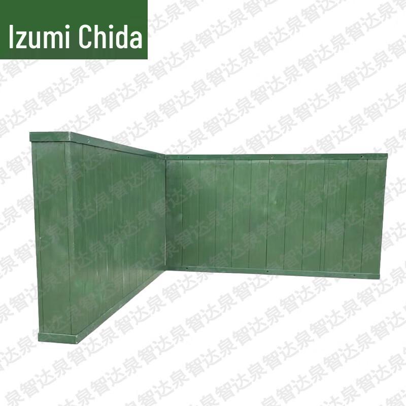 Quanzhida Outdoor Training & Target Practice Equipment