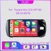 4G Android 13 Радио для Toyota Vitz 3 XP130 2014 2015 2016 2017-2019 Автомобильный стерео Мультимедийный Плеер Carplay Auto GPS 2DIN БЕЗ DVD