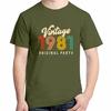 Retro Vintage 1981 Be Born Classic Graphic T Shirts Birthday Gift Tee Top Quality Tee Shirt Adults Novelty Short Sleeve Tshirts